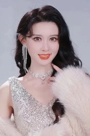 Jia Yi