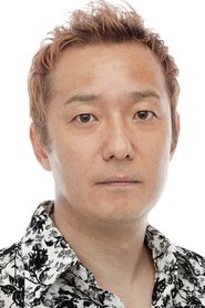 Junko Minagawa