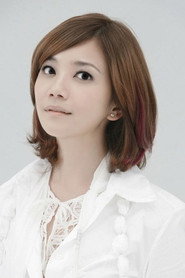 Cui Jing