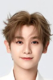 Nine Chen