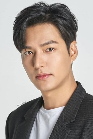 Minho