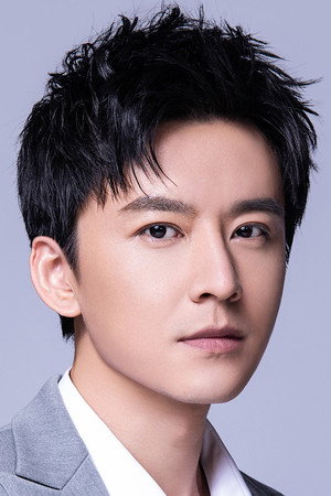 Jiang Zhen Hao