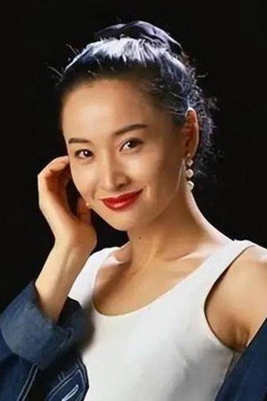 Li Yu