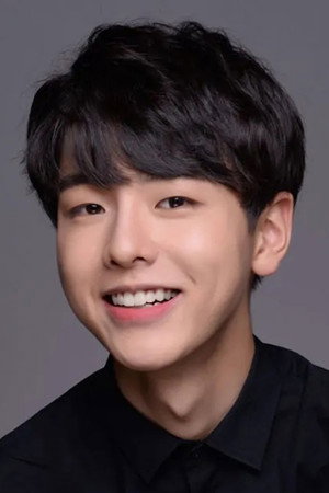 Yinsong Ren