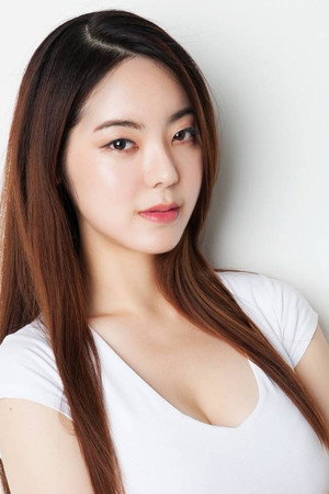 Lee Na Eun
