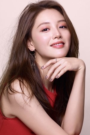 Kim Jae Kyung