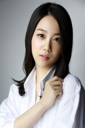 Baek Ok Dam