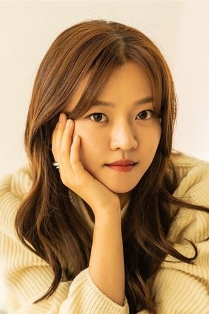 Go Ah Sung