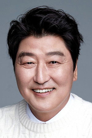 Kang Song