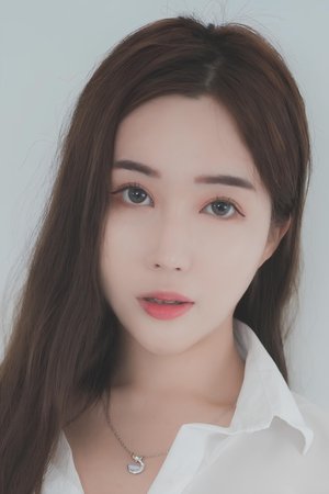 Lee Yoon Hee