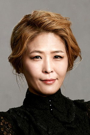 Hwang Seok Jung