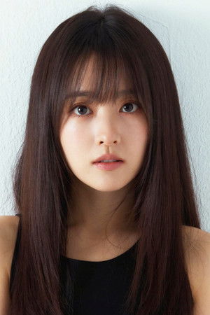 Park Bo Yeon
